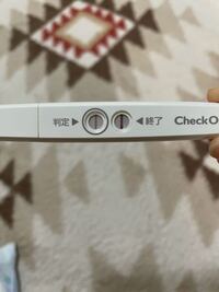 生理予定日5日目で生理が来ず ただ生理前と同じような胸の張り痛み 昨日か Yahoo 知恵袋