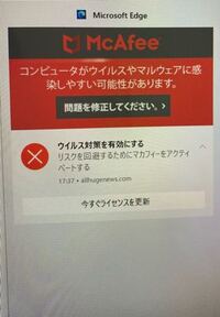 再生時間表示の異常な動画ファイルを正しく再生時間表示させる方法 Yahoo 知恵袋