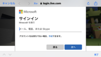 Minecraftpeで遊んでいます Modのスポーンチェッ Yahoo 知恵袋