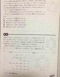 自分は1日5時間ぐらい勉強をしているのですが 背中が痛くて困ってます Yahoo 知恵袋