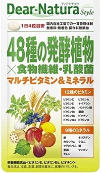 植物 にまつわる曲なんていうものが思い浮かびましたら 1曲お Yahoo 知恵袋