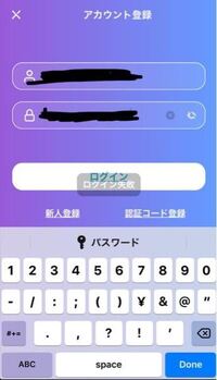 昔使ったダイナミック壁紙を作るアプリの名前がどうしても思い出せません Yahoo 知恵袋