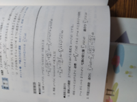 数 積分でご質問します 曲線の長さと道のりでそれぞれ公式が記載されているので Yahoo 知恵袋