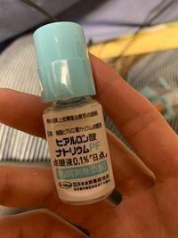 至急お願い致します コンタクトについてケースは持っているんです Yahoo 知恵袋