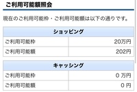 お詫びの菓子折りの相場 先週 車でよそのお宅の塀にぶつけてしまいまし Yahoo 知恵袋