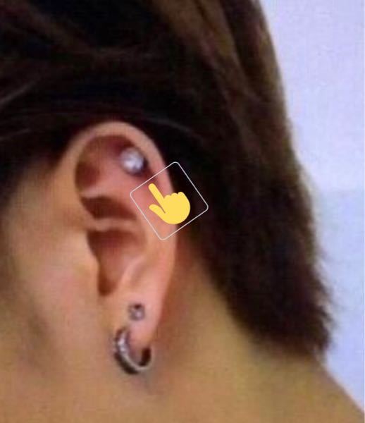 田中樹くんの☝︎のピアスは、アウターコンクでしょうか