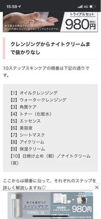 図書館司書で正社員として就職するのは難しいですか ネットとか見 Yahoo 知恵袋