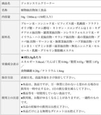 妊娠超初期で今日で5週目です 便秘が酷く妊娠前は便を促す Yahoo 知恵袋