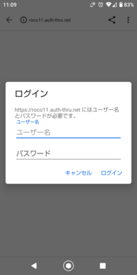 イープラスのプレオーダーのチケットは 当選後にキャンセルが出来ると思い 当 Yahoo 知恵袋