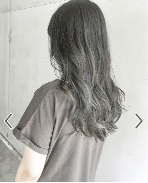 一度も染めたことなくてブリーチなしで このオリーブグレー Yahoo 知恵袋