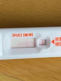 ドゥーテスト排卵検査薬 6分後の結果です 確認線が薄い気 Yahoo 知恵袋