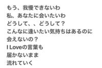 歌の歌詞を韓国語に翻訳してくれる方お願いします もう 我慢できない Yahoo 知恵袋