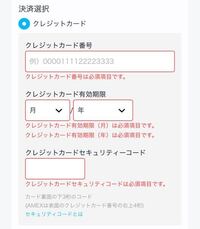 先日NECのLaVieを購入して、その際にU-NEXTのプレミアムチケッ... - Yahoo!知恵袋