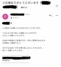 折り返し連絡下さい 返信を下さい という言葉を 敬語の表現に治したいので Yahoo 知恵袋