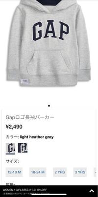 乳児に100 ジュース飲ませても大丈夫ですか ８ヶ月の子は市販のリンゴ1 Yahoo 知恵袋