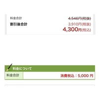好きな人からのラインの返信が 笑だけでした メールがめんどくさいからもう終わ Yahoo 知恵袋