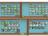 にゃんこ大戦争です 現在所持しているキャラを見て手に入れたい伝 Yahoo 知恵袋