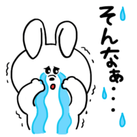 君と世界が終わる日に てドラマこんなに早く主人公の彼女が死んじゃっていい Yahoo 知恵袋