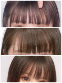 アイロン無しで前髪を薄くする方法を 教えてください Yahoo 知恵袋