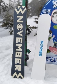 このnovember ノベンバー のスノボの板 板の種類は何か分かる方い Yahoo 知恵袋