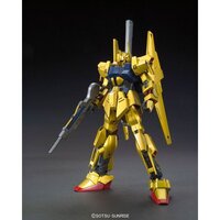 ガンプラについての質問 大昔のｈｇｕｃの百式と現行の百式両方あります ど Yahoo 知恵袋