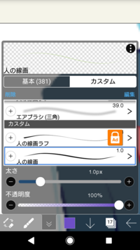 夢小説で好きな設定はどんなものですか 夢小説に抵抗がある方はお Yahoo 知恵袋
