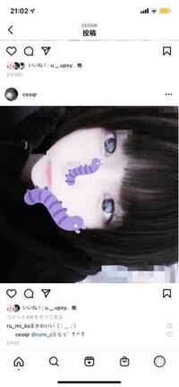 写真の加工についてです こういう風に絵文字がiphoneの Yahoo 知恵袋