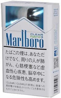 初めてたばこを吸うのですか マルボロクリアハイブリットっておす Yahoo 知恵袋