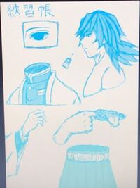 私は中学一年生なんですけど イラストの仕事を頼まれてしまいまし Yahoo 知恵袋