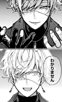 文豪ストレイドッグスについて アニメに辻村深月さんはいつ出てくるの Yahoo 知恵袋