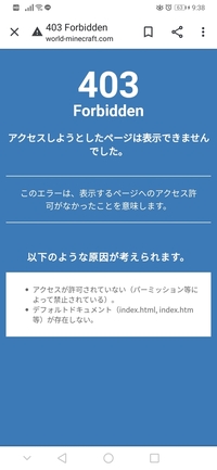 マイクラpeの配布ワールドで都市的でダンジョンとか洞窟みたいなのがあま Yahoo 知恵袋