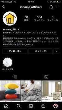 結婚式後の簡単な二次会 飲み会 について はじめまして 近々挙式 Yahoo 知恵袋