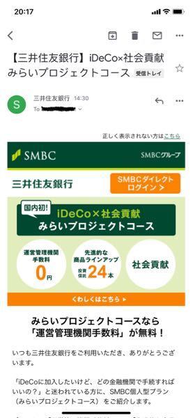 キンカブ と フロッギー の知っておきたい違い ジロろぐ