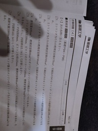 分数の掛け算って どうして斜めに約分するのでしょう 例 5 14 Yahoo 知恵袋