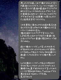 私は友達に裏切られてから人を信じるのが怖くなりました お人好しすぎると言われる Yahoo 知恵袋