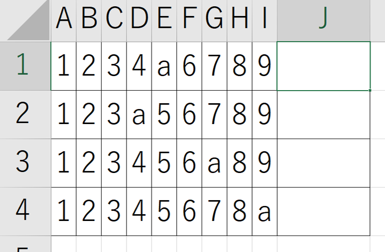 que-11240185761?w=999&h=999&up=0