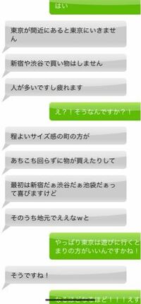 上京を諦めるべきでしょうか 何度も説得を試みるも両親に反対されて どうする Yahoo 知恵袋