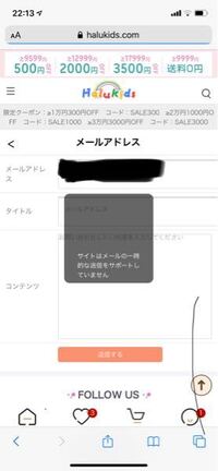 100円均一に障害者ステッカー販売って この間ダイソーに行 Yahoo 知恵袋