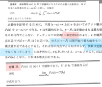 知っておいてください を敬語で言い換えるとすると ご承知おきください になる Yahoo 知恵袋