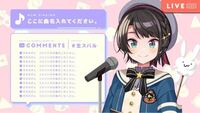 Vtuberなどでよく見かける 視聴者のコメントがスバルちゃんみたくフォ Yahoo 知恵袋