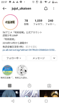 黒子のバスケみたいなアニメおしえてください 最近黒バスにはまってるんですが Yahoo 知恵袋