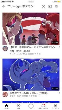 作業用bgmにちょうどいいと思うアニメを教えてください 勉 Yahoo 知恵袋