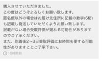 ダウンロードしたpcアプリをインストールする方法を教えてください よくある質問 マップオンデマンド 地図更新 Sdカードで更新する T Connect