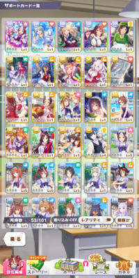 リセマラ終了してよい スマホがアツアツすぎてしんどい 良い Yahoo 知恵袋