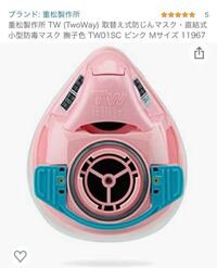 幽遊白書 のカラスの声をどこかで聞いたことがある気がするんです Yahoo 知恵袋