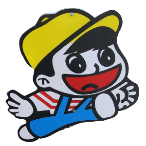 大喜利 回答受付中の質問 Yahoo 知恵袋