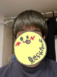 元は直毛でサラサラな髪質の人が葉加瀬太郎さんのようなパーマをか Yahoo 知恵袋