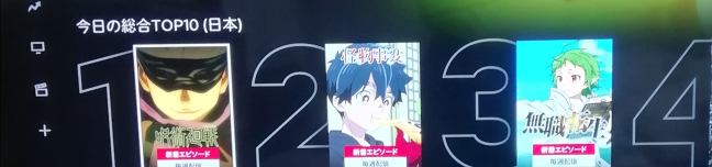 アニメ 解決済みの質問 Yahoo 知恵袋