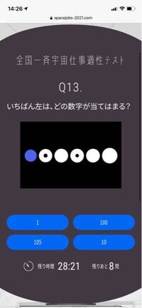 マンガ 殺し屋1 で一番好きなシーンは何ですか 縛られた昇が双子の兄に腕を Yahoo 知恵袋