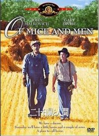 ゲイリーシニーズの最高傑作と言えば フォレスト ガンプ Http Yahoo 知恵袋